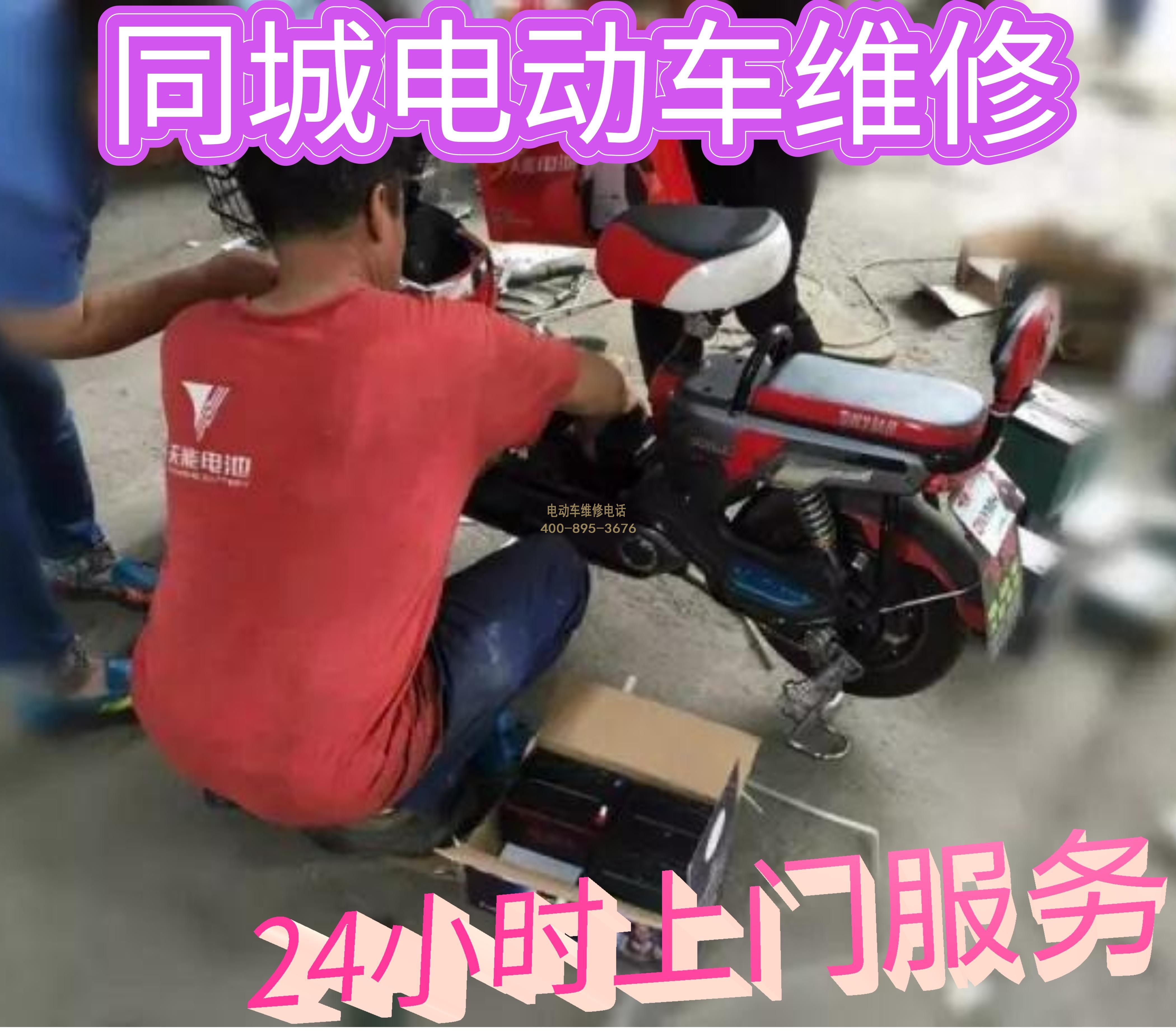 1709090372938872.jpg 4.jpg